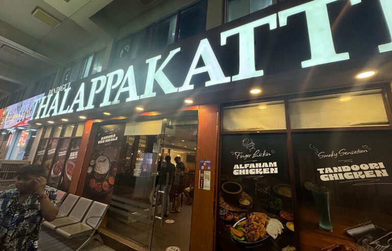 Weekend Getaway Trips Chennai